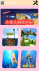 迷你世界海洋游戏最新版 v1.0 screenshot 2