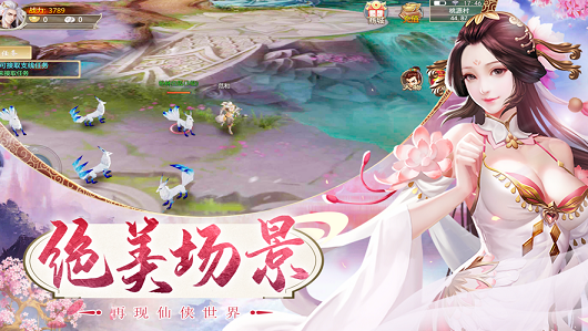 天姬变之狐妖外传手游官方版下载 v0.10.7 screenshot 1