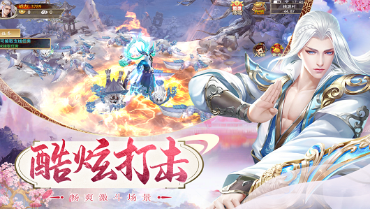 天姬变之狐妖外传手游官方版下载 v0.10.7 screenshot 3