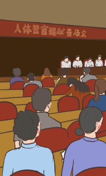 我要如何说再见游戏手机版下载