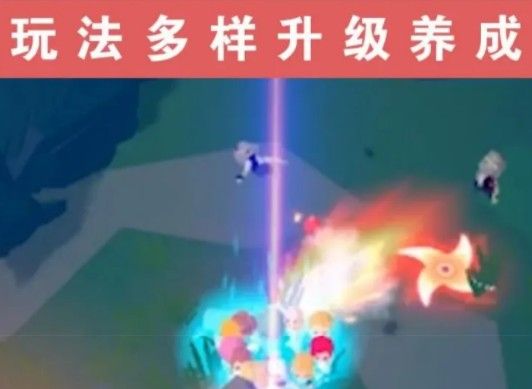 第12次营救边境生存安卓版下载