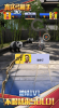 真实弓箭手3D安卓手机版下载 v1.0.0 screenshot 3