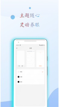 麒麟搜书最新版app下载 v1.00.01 screenshot 2