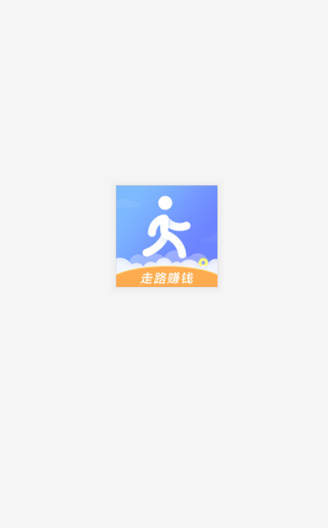 云步app下载手机版
