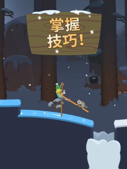 拉胯大师游戏安卓版下载 v1.49 screenshot 1