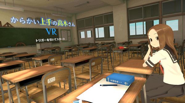 可玩性高的自由度高的vr游戏中文手机版 v2.4 screenshot 1