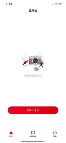 小帅视频客户端下载