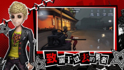 网易第五人格名侦探柯南联动版官方下载 v1.0 screenshot 2