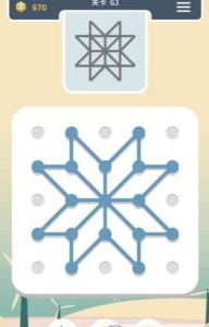 一起来连线游戏红包版下载 v1.3.4086 screenshot 3