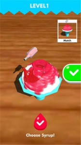 刨冰模拟器游戏手机版下载 v1.0.0 screenshot 3