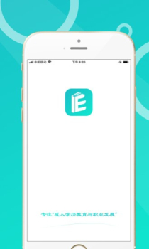 恩合教育手机版下载 v1.0.0 screenshot 1