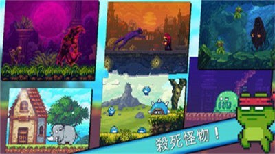 形而上学游戏安卓版下载