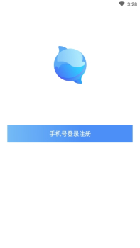 盼汐交友app软件下载 v1.0 screenshot 3