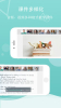 千学云课苹果版手机下载 v1.1.2 screenshot 2