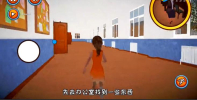 整蛊老师模拟器游戏中文版下载 v5.6.4 screenshot 2