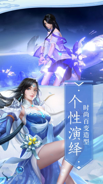 妖神异闻录手游官方版下载