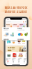 三人商城下载手机版app v2.1.0 screenshot 2
