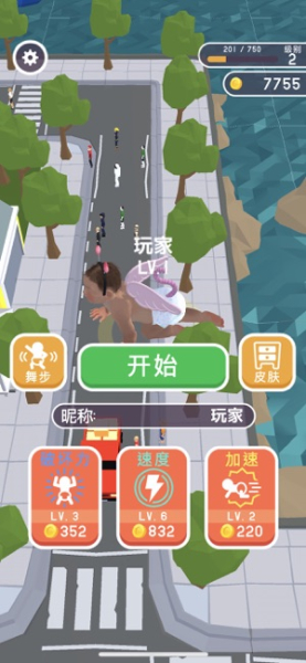 熊孩子来了游戏安卓版下载
