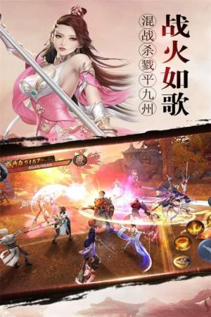 青云传之白蛇情缘手游官方版下载