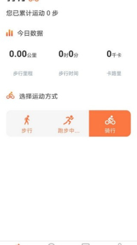 刮多多下载最新版app v1.0 screenshot 2