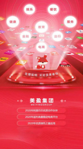 花狸胡哨下载手机版 v1.0.15 screenshot 2