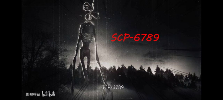 scp1262毁灭之种游戏手机版下载 v0.6 screenshot 1