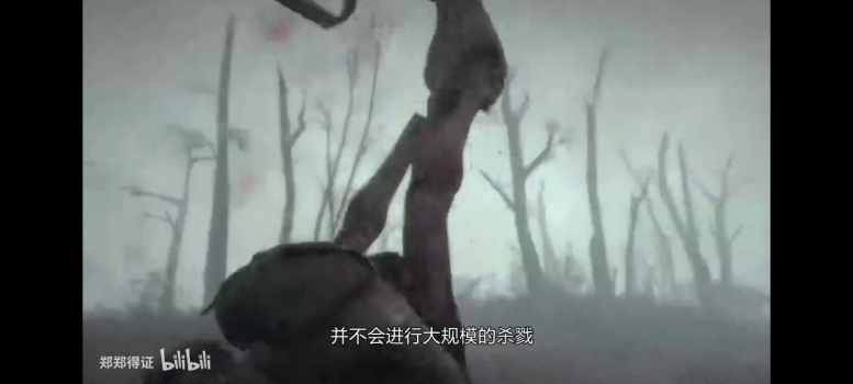 scp1262毁灭之种游戏手机版下载 v0.6 screenshot 2