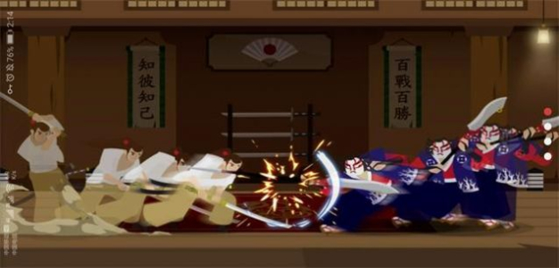 武士卡祖亚游戏安卓版下载 v1.0.5 screenshot 2