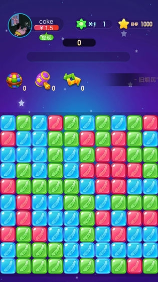 黄瓜消消乐游戏红包版下载
