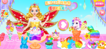 魔法公主独角兽蛋糕甜品餐厅游戏安卓版 v1.0 screenshot 4