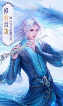 九州行之大主宰手游官方正式版下载 v1.0 screenshot 1