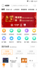 光阴读书安卓版app下载 v7.3.1 screenshot 1