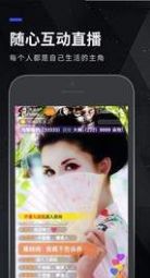颤音app最新客户端下载