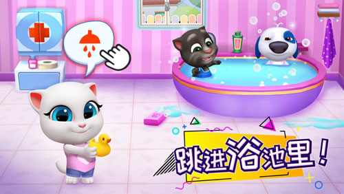 汤姆猫总动员游戏中文安卓版下载