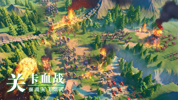 万国觉醒游戏手机版