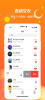 爻信app软件下载最新版 v1.0 screenshot 3