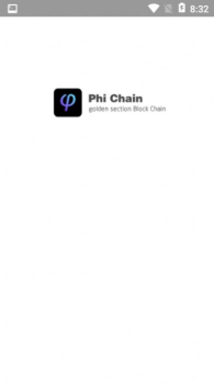 PhiChain  v0.0.57 screenshot 2