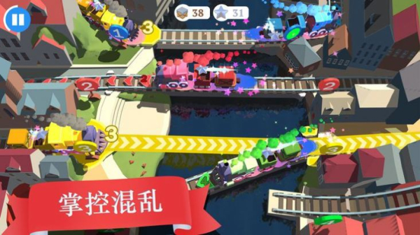 Train Conductor World1.6安卓版下载