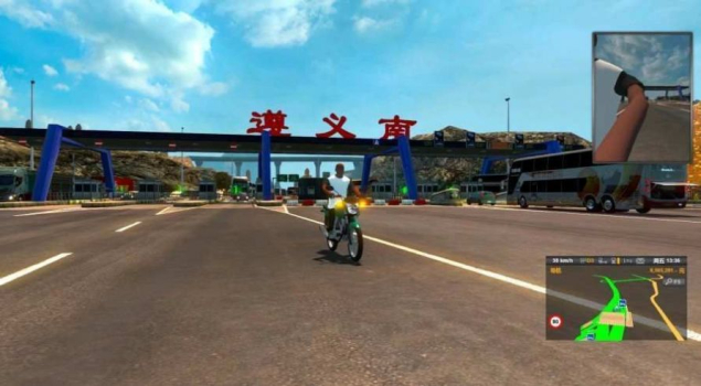 遨游中国2大巴车版游戏手机中文版 v1.0.1 screenshot 2