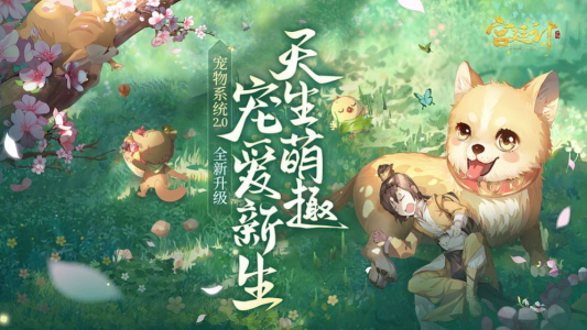 传闻中的陈婉君手官方版下载 v1.0 screenshot 2
