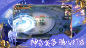 我在江湖之一代霸神手游官方版 v1.0 screenshot 4