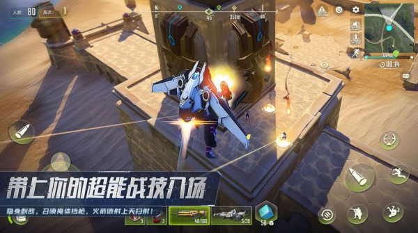量子特攻CS5赛季最新官方版下载