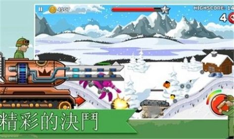 坦克之星2游戏安卓版 v1.0 screenshot 3