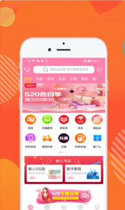叮淘通手机版app下载 v1.6.11 screenshot 2