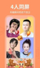 哈匹手机版app下载 v0.2.0 screenshot 3