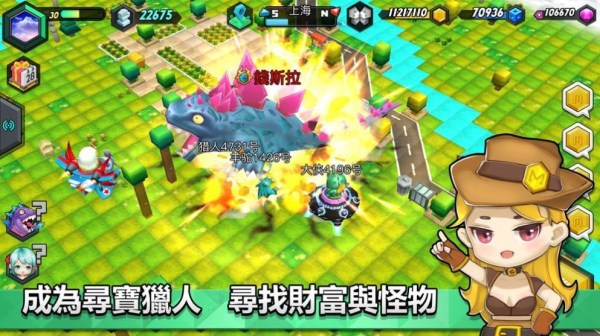 我的城市23游戏下载最新版