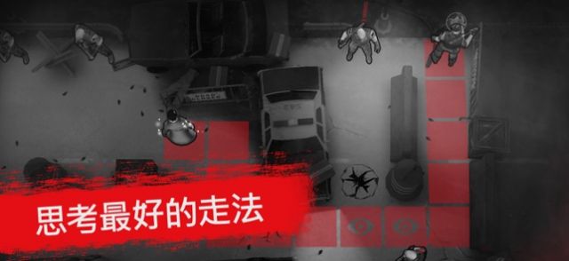 死亡行动僵尸生存游戏安卓版下载 v1.0 screenshot 4