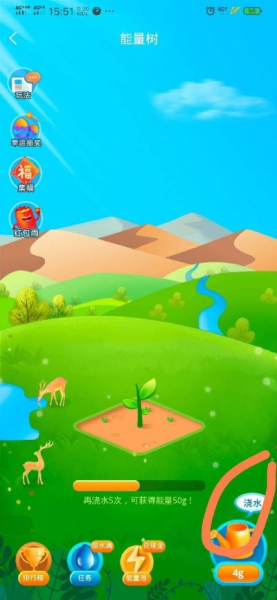 果子世界游戏红包版app下载