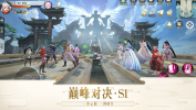 幻魔镇魂曲手游官方版下载 v1.03.80029 screenshot 3