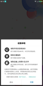 触播Pro短视频下载安卓版 v1.1.13 screenshot 2